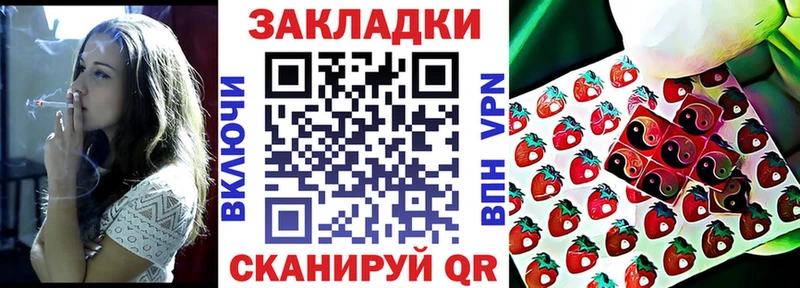 Наркотические вещества Когалым Альфа ПВП  МАРИХУАНА  Меф  Гашиш 