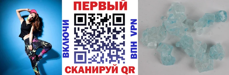 купить наркоту  Когалым  АМФЕТАМИН Premium 