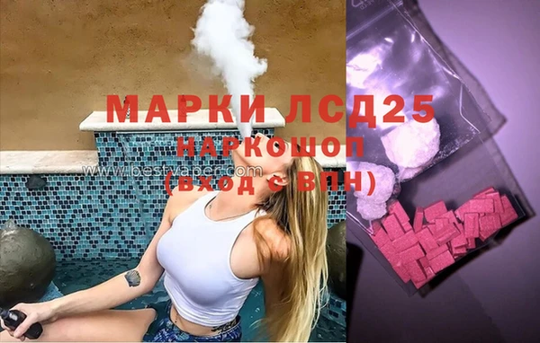 кокаин VHQ Алзамай