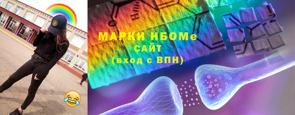 кокаин VHQ Алзамай