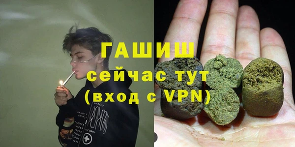 кокаин VHQ Алзамай