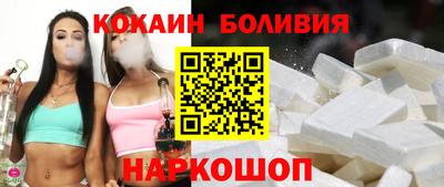 крисы Краснокаменск