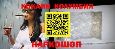 крисы Краснокаменск