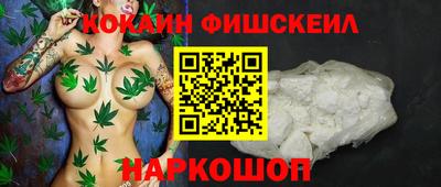 крисы Краснокаменск
