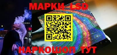 крисы Краснокаменск