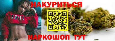 альфа пвп Краснознаменск