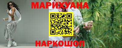 альфа пвп Краснознаменск