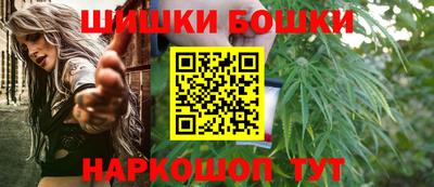 прущий лед Краснодар