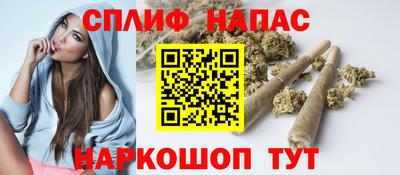 крисы Краснокаменск