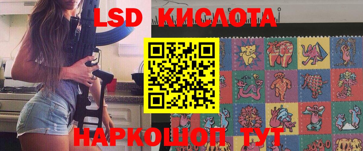 Марки N-bome 1500мкг  Марки N-bome 1500мкг  Вход с VPN  Наркотические марки  Когалым 